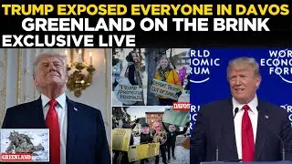 TRUMP DAVOS SPEECH LIVE | US President Confronts NATO Over Greenland at WEF 2026 | US News Live