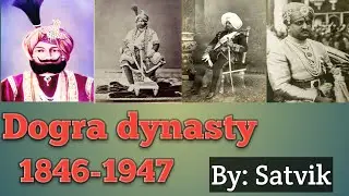 Династия Догра. Догра &mdash; правители Джамму и Кашмира.