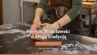 Piernik Wrocławski z długą tradycją | Piernik Wrocławski | #poznajmysięlepiej