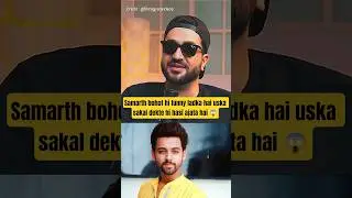 Aly goni hashtag for samarth jurel 😱end Tak dekho #shorts #viralvideo #youtubeshorts #podcast #viral