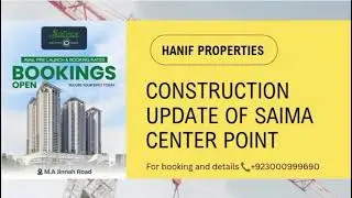 Saima Centre Point &ndash; Luxury Apartments on Main M.A. Jinnah Road | Construction in Full Swing!