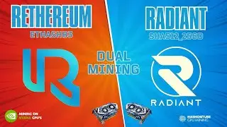 Rethereum (RTH) и Radiant (RXD) &mdash; ДВОЙНОЙ МАЙНИНГ &mdash; Пошаговое руководство