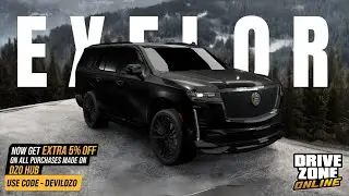Drive Zone Online: EXELOR | Stock & Max Speed Test & XP Requirement !! @DriveZoneOnline 