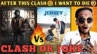 Kgf chapter 2 vs Jersey | Bollywood पागल हो गया है🤣 | The Filmoholik