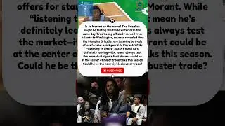 Ja Morant Could Be Traded! 🔥#JaMorant #NBA #TradeRumors