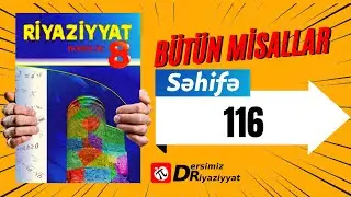Riyaziyyat 8 ci sinif. seh 116. Fiqurların sahəsi / dersimiz riyaziyyat