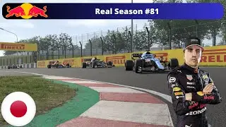 REMONT&Eacute;E DE NOUS ET DE LEWIS ??? | Real Season #81 (Japon) : F1 2021