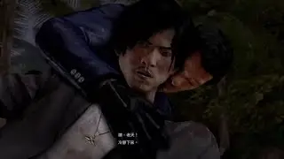 Sleeping dogs 🐕 (Part 13) - 做咩要活埋可愛嘅Jacky仔！
