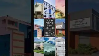 🎓 Top 10 Private MBA Colleges in Kolkata 2025 with Fees | Best B-Schools #mbainkolkata #shorts