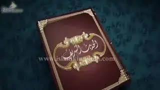 Azumin Nafila  | islamkingdom