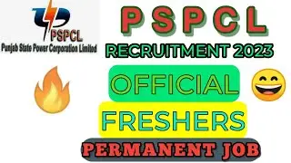 PSPCL RECRUITMENT 2023  OFFICIAL NOTICE | 🔥 GATE SCORE 2023