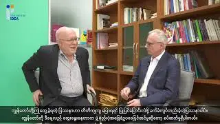 Why building a culture of constitutionalism in Myanmar is important