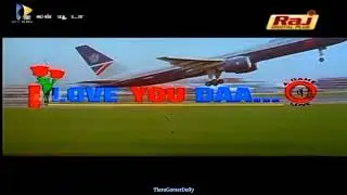 This Movie For Raj Digital Plus Intro.65