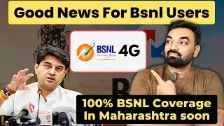 Bsnl 4G Update :- Maharashtra is Moving Towards 100% 4G Coverage #bsnl4g #bsnlupdate #telecomnews