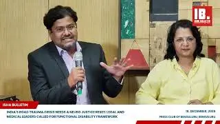 Legal and Medical Leaders Called for Functional Disability Framework