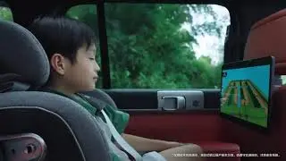 BYD Pad