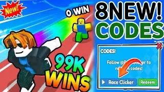 ⚠️ ОБНОВЛЕНИЕ ⚠️ ВСЕ РАБОЧИЕ КОДЫ для Race Clicker в декабре 2025 года - Коды Roblox Race Clicker...