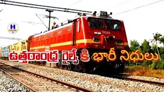 Railway project in North Andhra/youtube videos