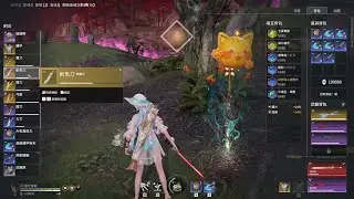 NARAKA 永劫無間 快速雙三排刀房 最近遊玩片段=v= 11