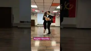 Индив с Андреем #kizomba #dancetutorial #tutorial #howtodance #кизомба #kizombabasic