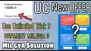 UC Browser 5000 Paytm Cash Offer | Fake Refer se payment Milega ki Nhi | Mujhe Mila 5000 ? 😲