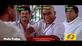 MPL noorin troll