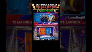 Indian Team 2 Jersey for Asia cup 2025 🔥|| #asiacup2025 #shortsfeed #indiajersey