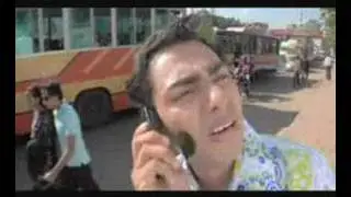 Grameen Phone SMS Mizan