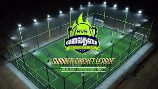 RVS OPEN TURF CRICKET TOURNAMENT | VELLAKOVIL| 2024#cricket