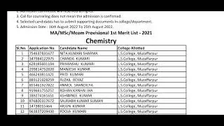 BRABU PG Admission 1st merit list, brabu chemistry merit list, brabu admission 2022