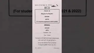 2024(HISTORY) QUESTION paper.plus two Art's ll plus #viral #education #shorts#shortvideo
