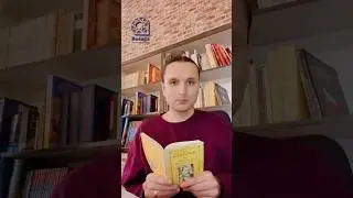 🇵🇱 Narodowe Czytanie 2025 | Jan Kochanowski | BOSAGA