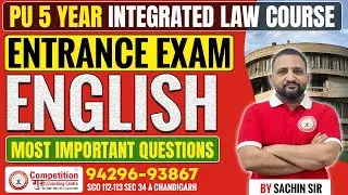 PU LLB ENGLISH PYQ 2025 | Most Repeated General English Most Important Questions for Law Entrance
