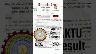 AKTU Result Out &bull; MBA &bull; MCA &bull; #akturesult #akturesult2025 #mbaresult #mcaresult #aktu #akturesultout