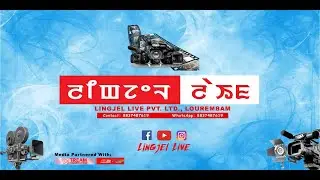 1ST FOUNDADTION DAY OF MUSO II MANIPURI UNITED STARMAKER ORGANISATION II LIVE FROM GM HALL