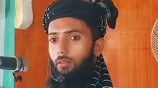 سیرت مصطفٰی صہ مولانا گل حسن مینگل copy by Maulana sibghatullah jogi 