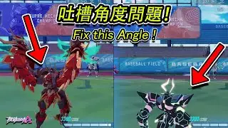 【SMC SP VENTORUS  LIO DE GALON ANGLE PROBLEM?】|【SMC 里歐迪加洛恩角度問題？】