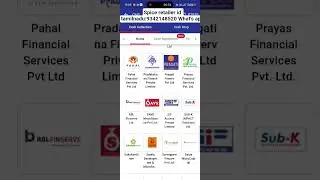 #Spicemoney#tn#cms#Aeps
