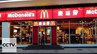 McDonald's 20-year master franchise in China attracts multiple bidders