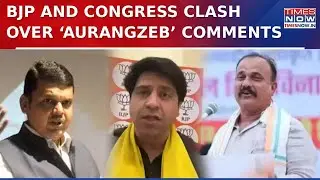 Congress Likens Fadnavis To Aurangzeb, BJP's Shehzad Poonawalla Hits Back, Says 'Aurangzeb Mindset'