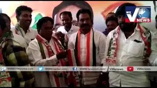 Trs leaders  joined congress party in presence of ponnala lakshmaiah || VWenews