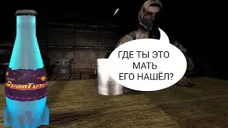ЛЁХА НИКОГДА НЕ УМИРАЕТ | POCKET SURVIVAL EXPANSION (DEC 7)