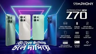 Introducing the all-new Symphony Z70! Style, Power, and Affordability - all in one.