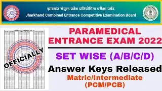 Jharkhand Paramedical 2022 Answer Keys | Jceceb Paramedical 2022 Answer key Download | jcece 2022