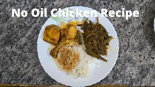 No Chopping, No Oil  Chicken Recipe | Lean Mass Bulking | Thyroid friendly | Healthy Chicken Recipe