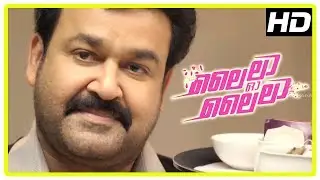 Lailaa O Lailaa Movie Scenes | Amala gets worried | Mohanlal intro arresting Rahul Dev