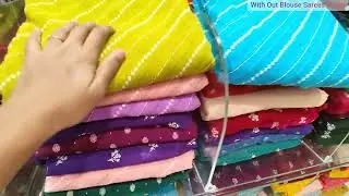Narsingh Sarees& fabrics Shopping |Trending instagram designer sarees |Narsingh Shopping |sarees