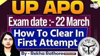 How to prepare for UP APO | Up APO exam date out | study iq judiciary