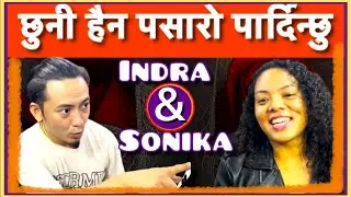 ॥पुक्लुक्कै॥Puklukkai॥Indra Magar & Sonika Lama#New Live Dohori Battle Song 2082/2026#