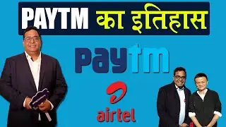 PAYTM History and Success Story_Founder Vijay Shekhar Sharma Biography_History of Paytm_Biz Talks